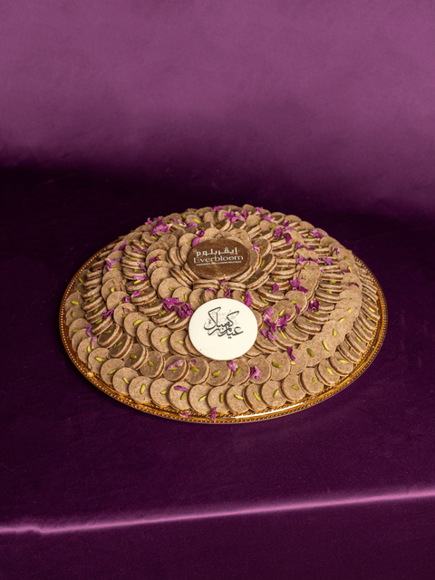 Ranjeena Tray