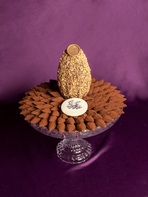 Hazelnut Crown Jewel